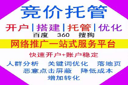 抖音信息流代理的投放技巧与实际效果对比